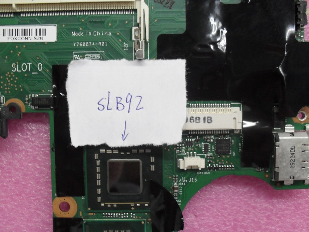 Lenovo Replacement Part - 63Y1309