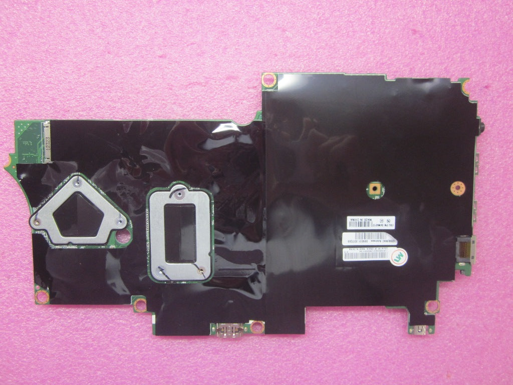 Lenovo 04W4217 - Part