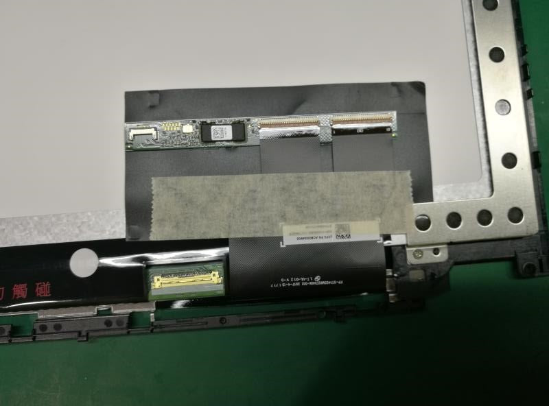 Lenovo Part - 00Hm075