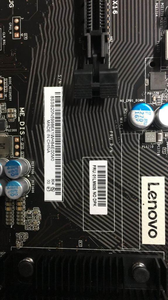 Lenovo System Board Planar Motherboar - 01LM605