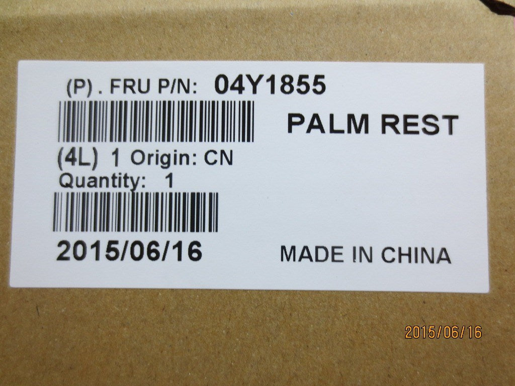 Lenovo Replacement Part - 04Y1855