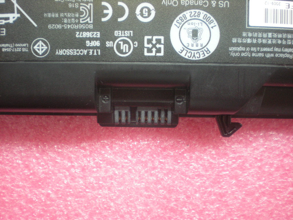 Lenovo Battery - 42T4765