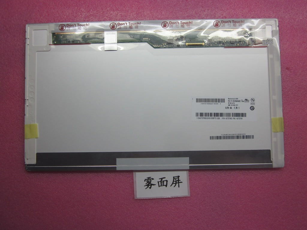 Lenovo Replacement Part - 42T0761