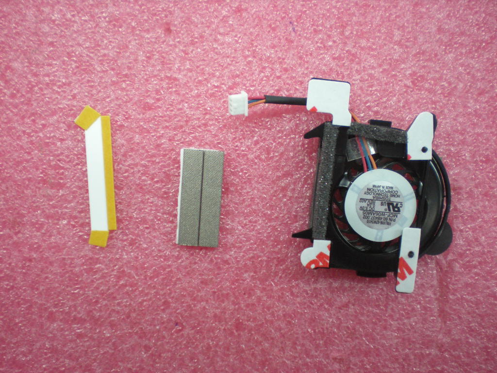 Lenovo Replacement Part - 42X4678
