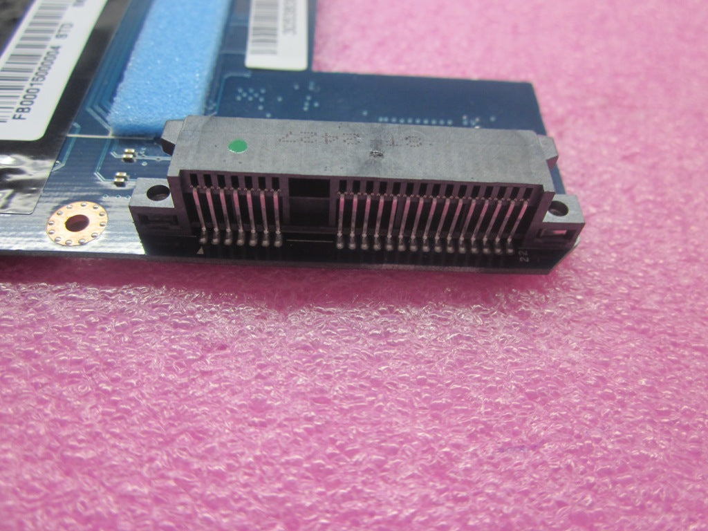 Lenovo Replacement Part - 04Y1690