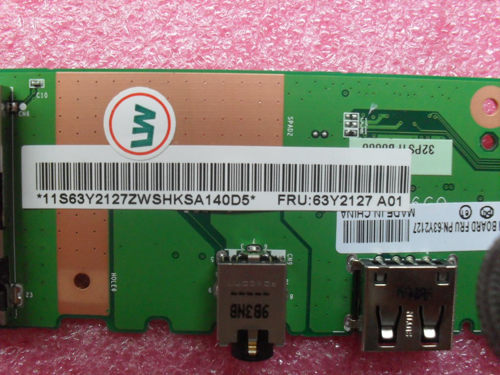 Lenovo Replacement Part - 63Y2127