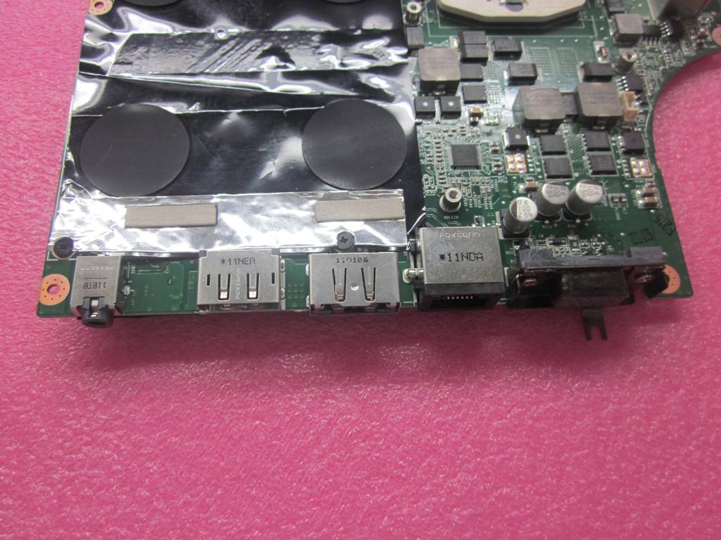 Lenovo 04W0376 - Part