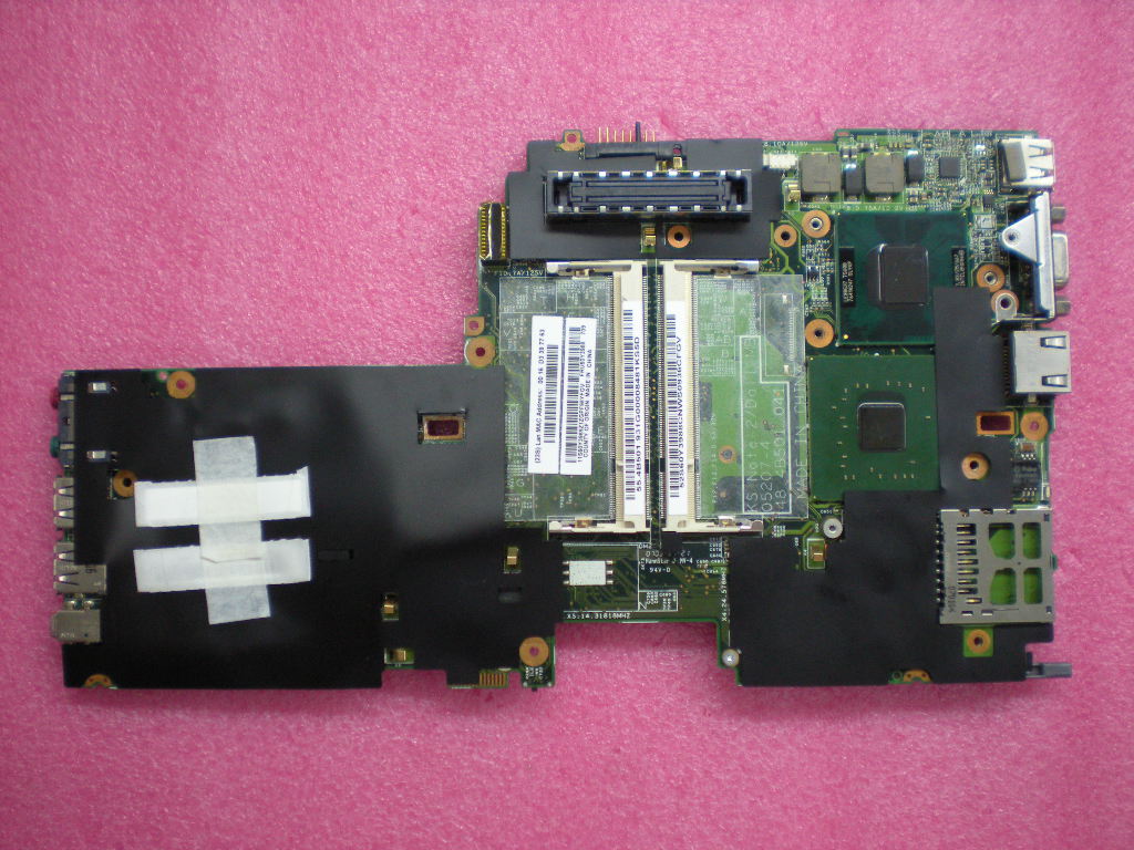 Lenovo Pl-System Boards - 60Y3988