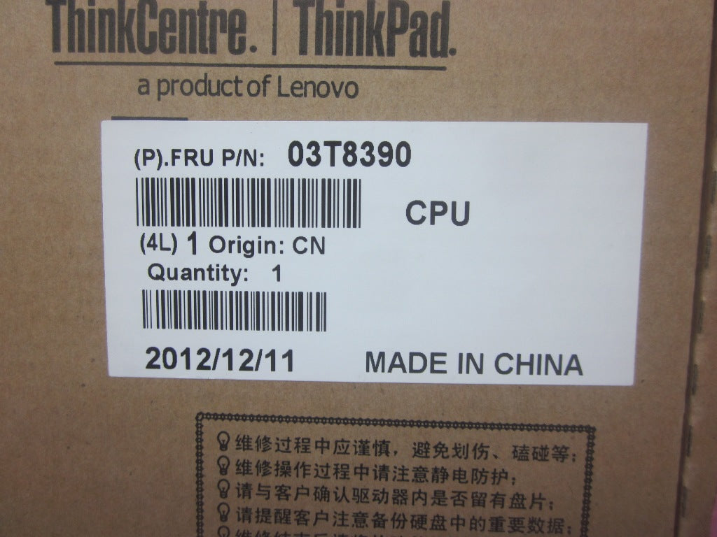 Lenovo Pu Processors - 03T8390