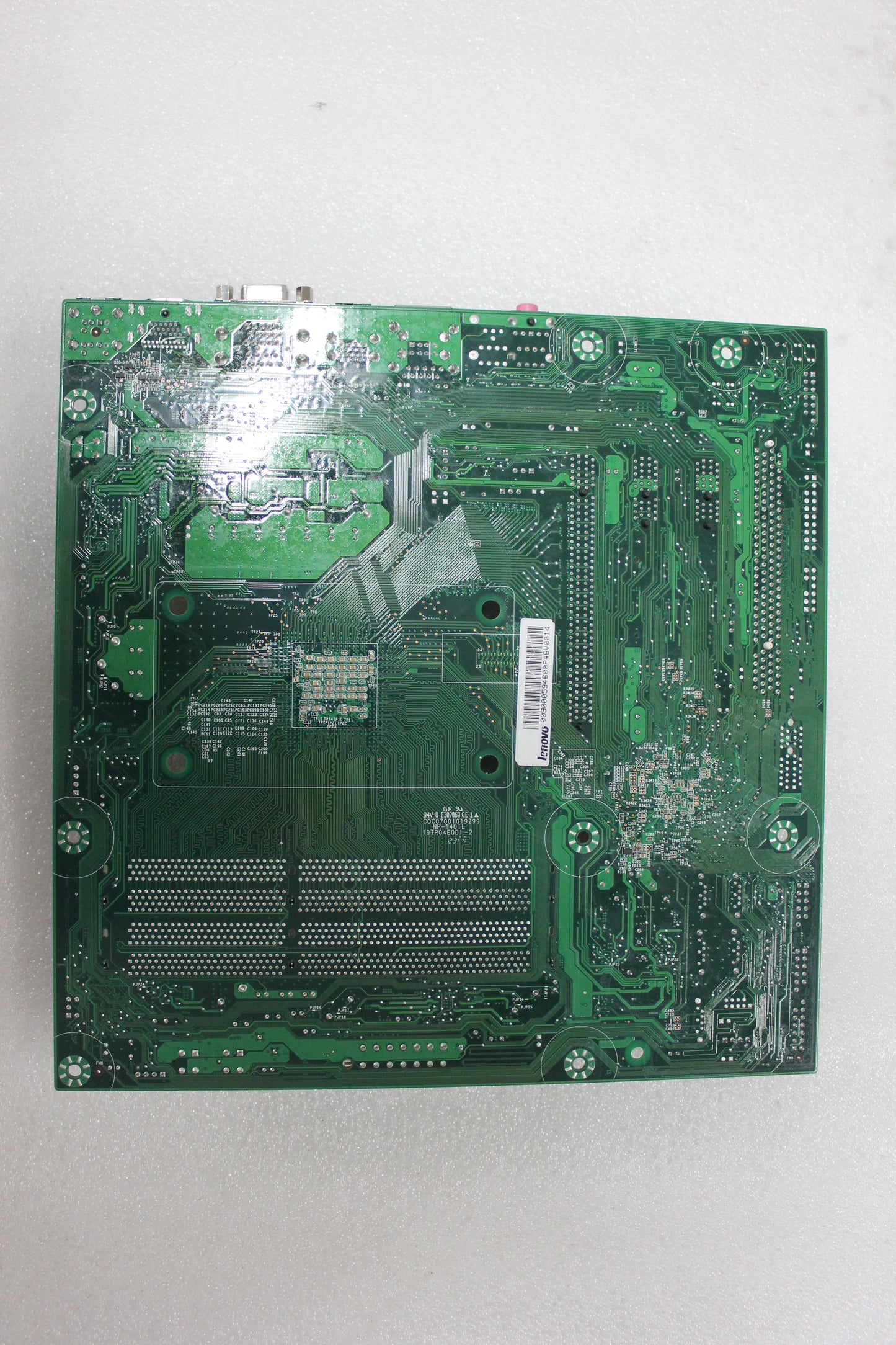 Lenovo Planar - 90005946
