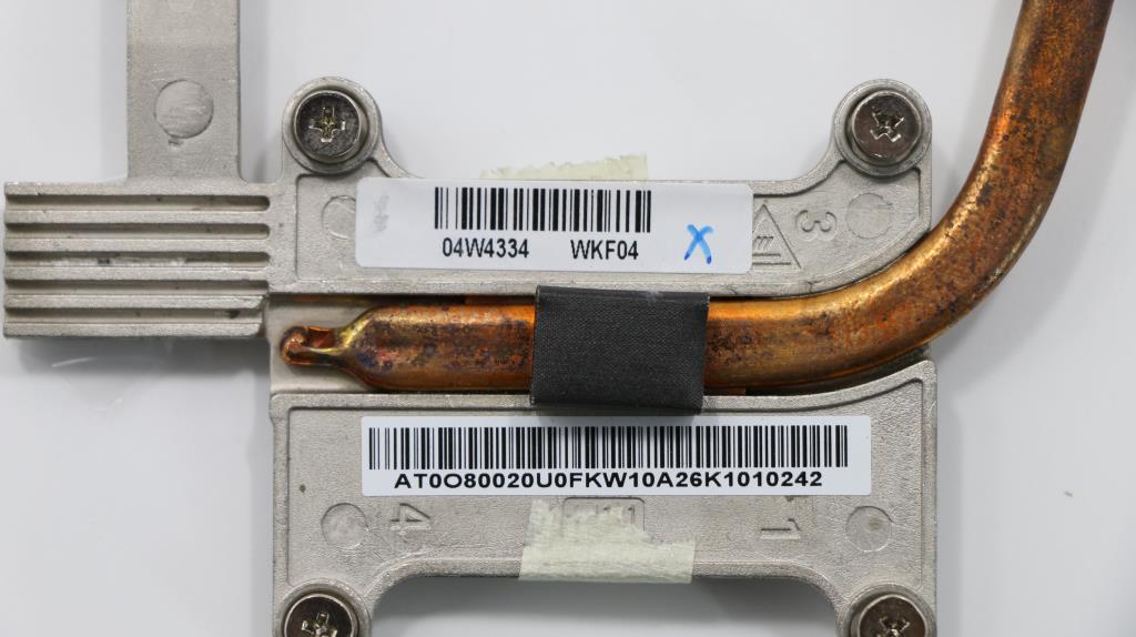 Lenovo Hs Heat Sinks - 04W4334