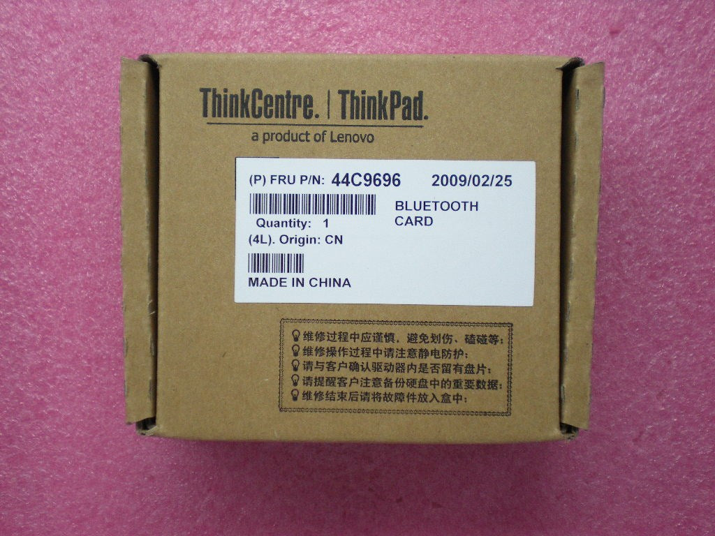 Lenovo Adaptr Bluetooth Asm - 44C9696