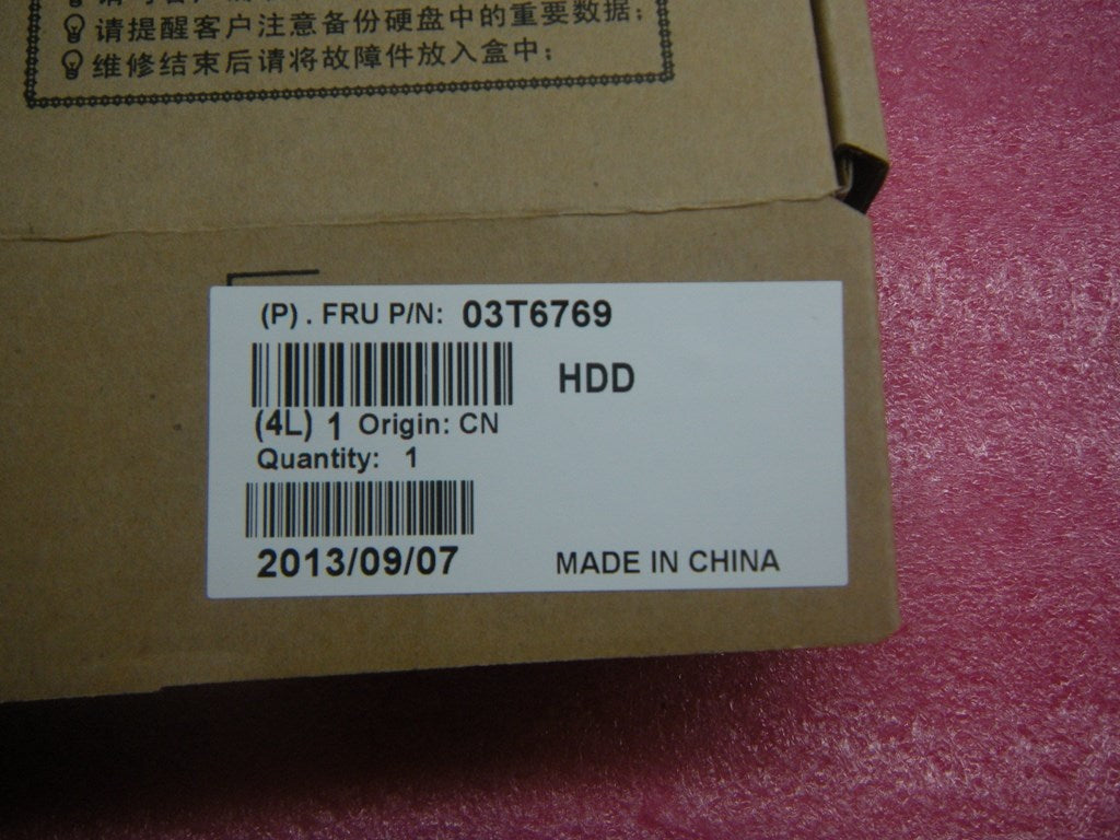 Lenovo Sd Solid State Drives - 03T6769