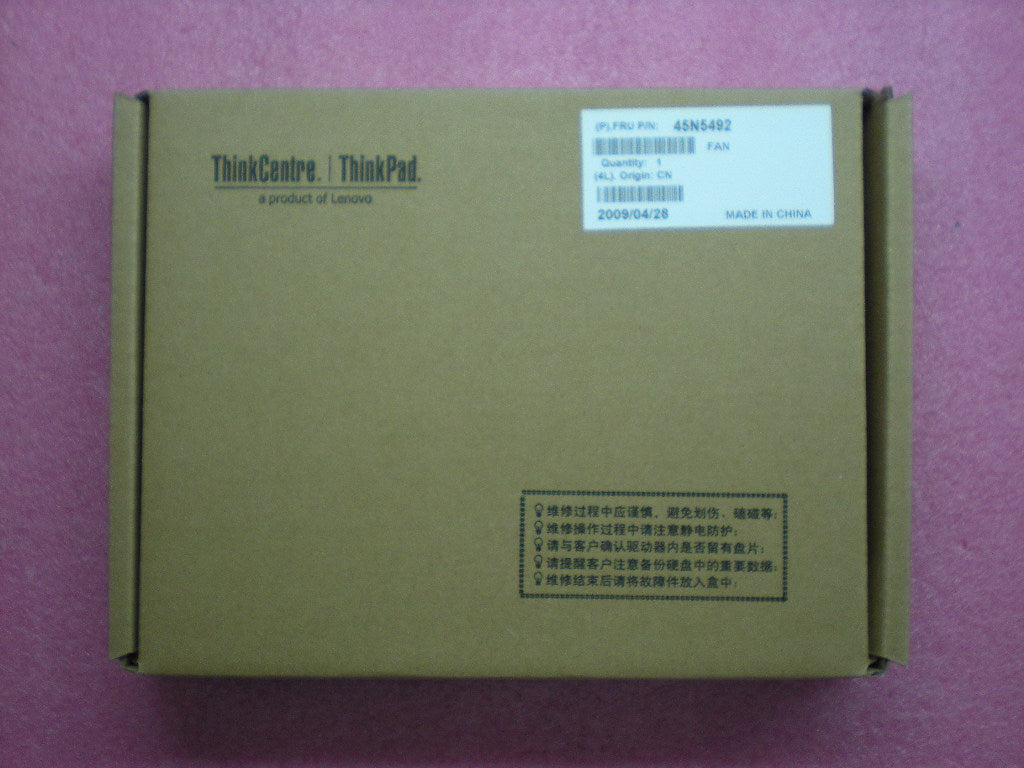 Lenovo Heatsk Fandisc - 45N5492