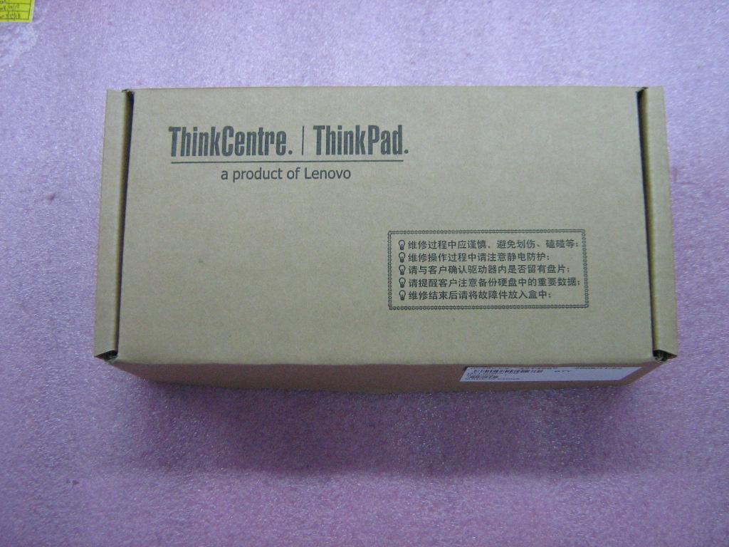 Lenovo 42T4667 - Part