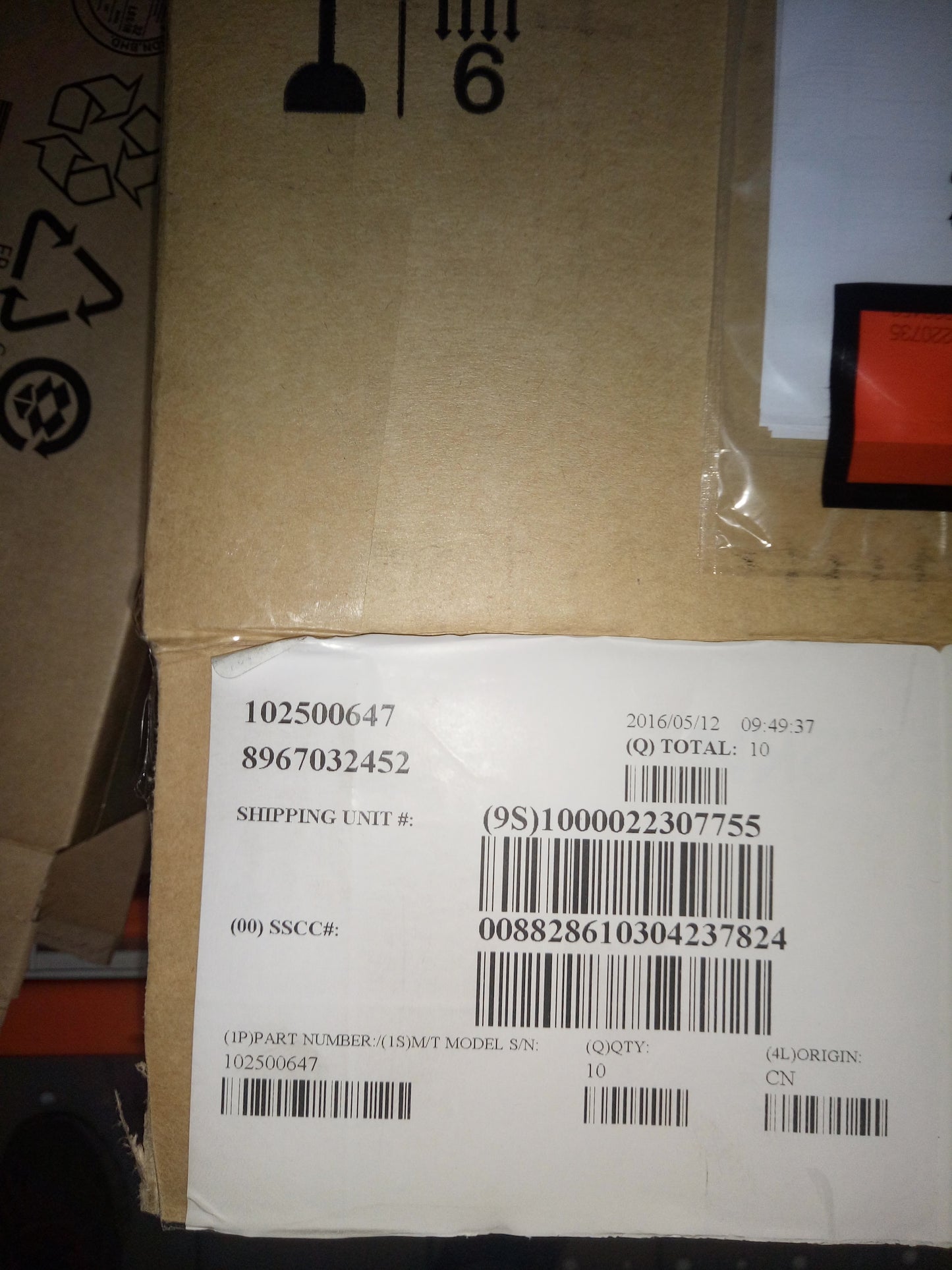 Lenovo Pu Processors - 102500647