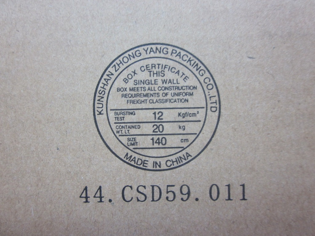 Lenovo Pu Processors - 04W3989