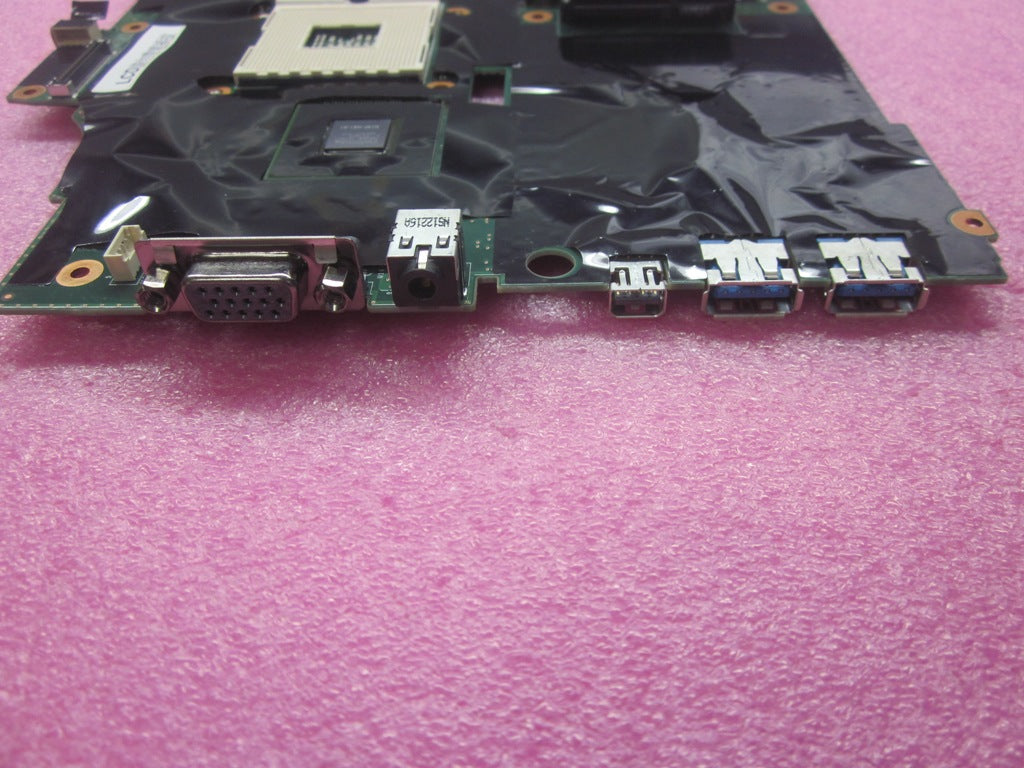 Lenovo Replacement Part - 04Y1960