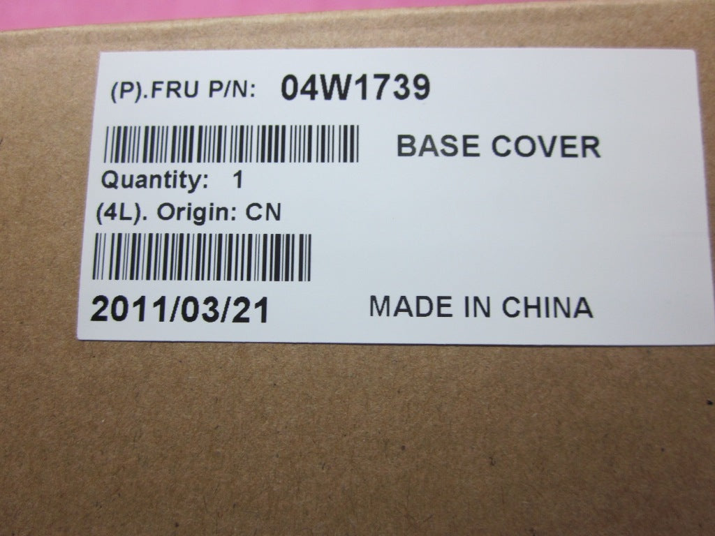 Lenovo Base - 04W1739