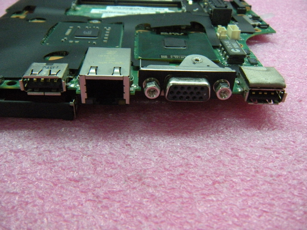Lenovo Cdpop Plnp8700 N-Amty-Tpm 4Mro - 04W6757