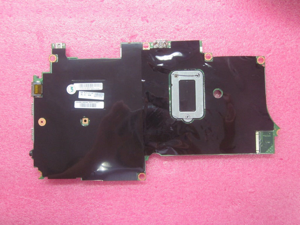 Lenovo Replacement Part - 04Y1045