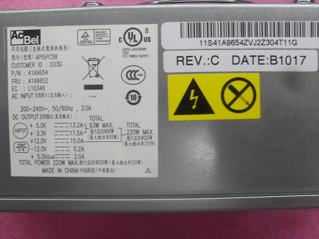 Lenovo Powersup .220W Ps - 41A9652