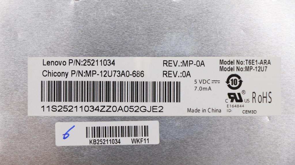 Lenovo Ki Keyboards Internal - 25211034
