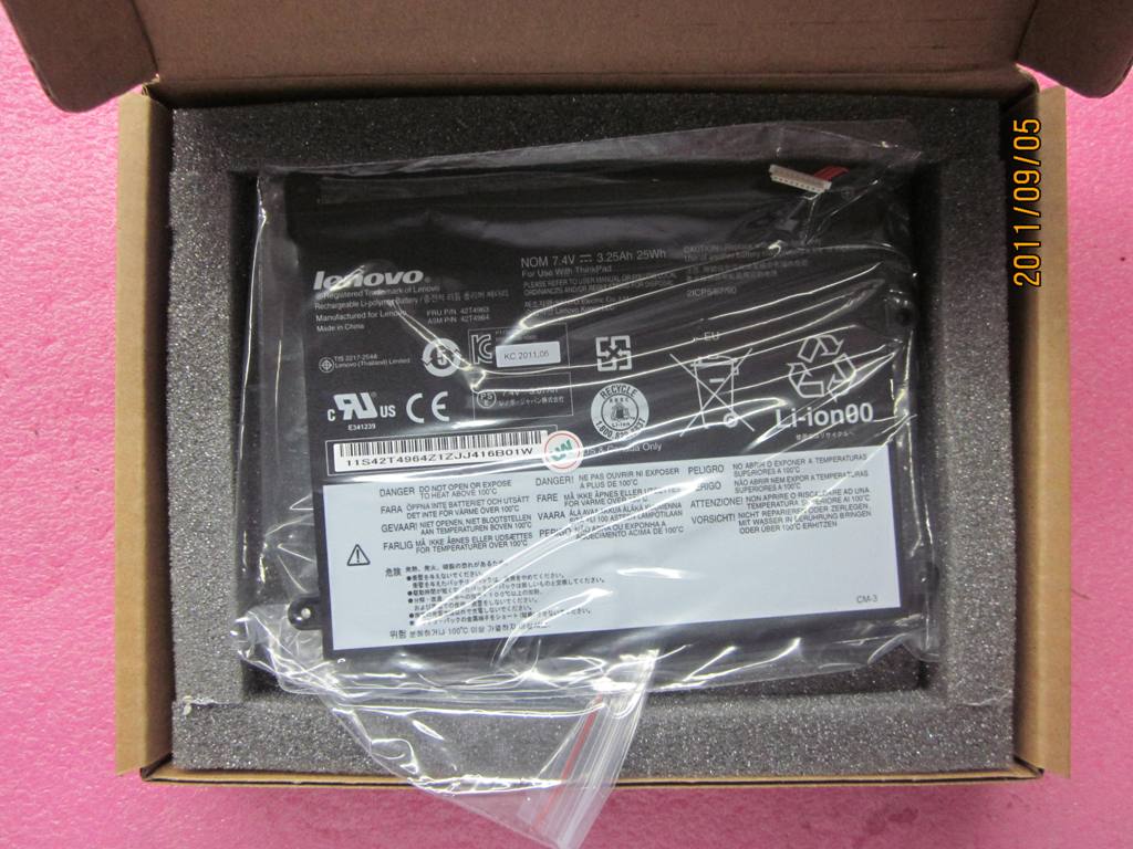 Lenovo 42T4963 Batryo Sanyo 2Cell 24Wh