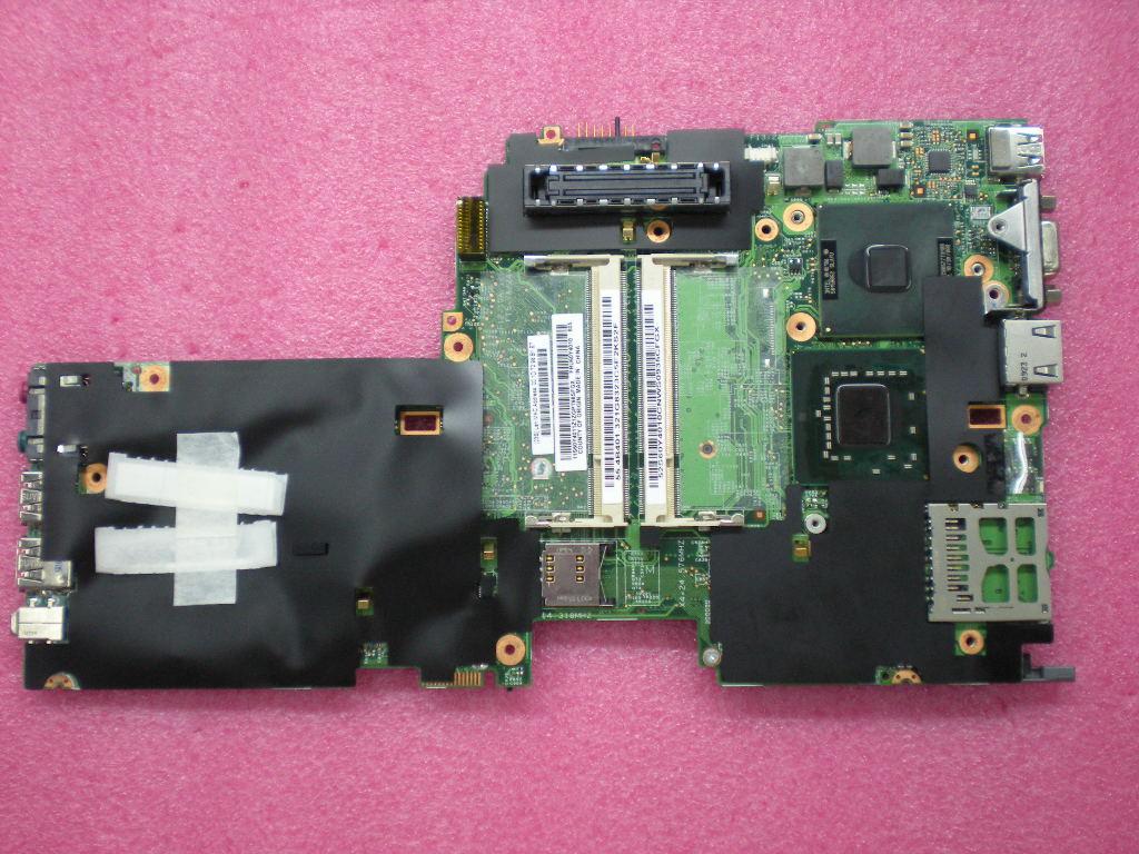 Lenovo Replacement Part - 60Y4010
