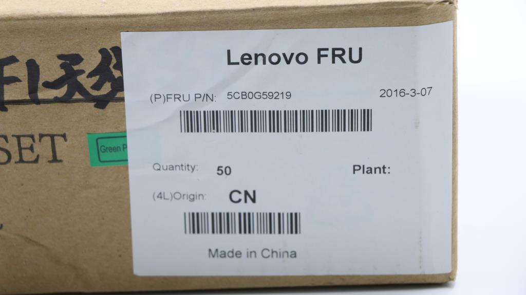 Lenovo Co Covers - 5CB0G59219