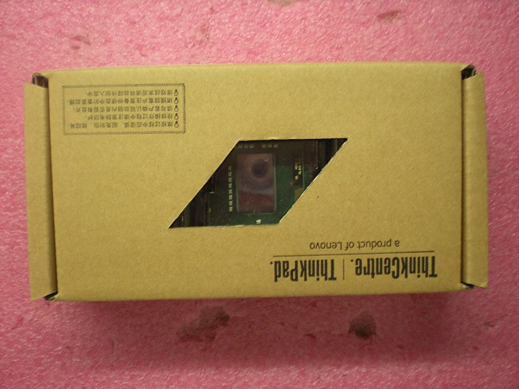 Lenovo Cdpop Cpu1.60Ghz - 63Y2000
