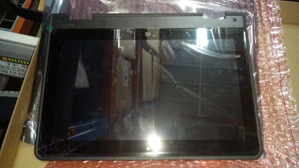 Lenovo Lp Lcd Panels - 00HT201