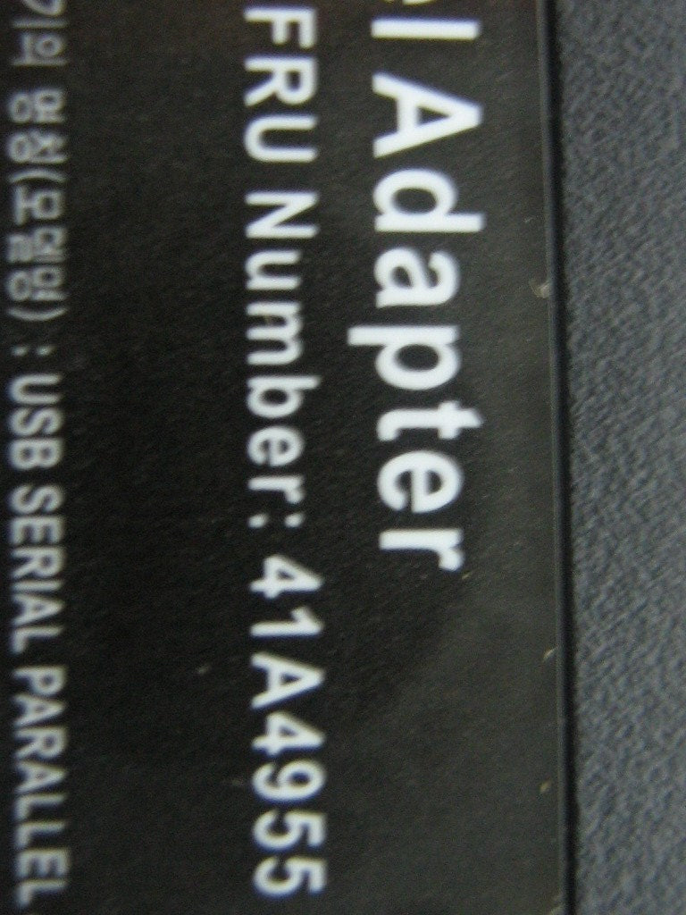 Lenovo 41A4955 - Part