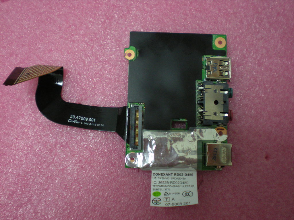 Lenovo Cdpop I/O Amom - 42W8011