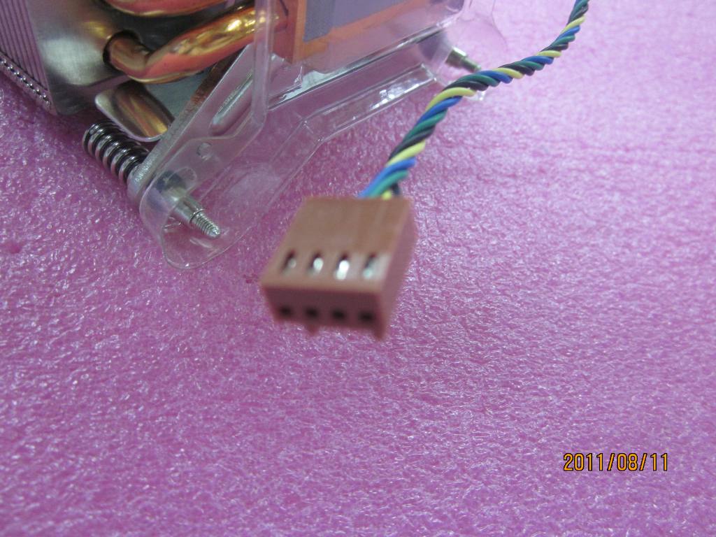 Lenovo Heatsink - 41R5730