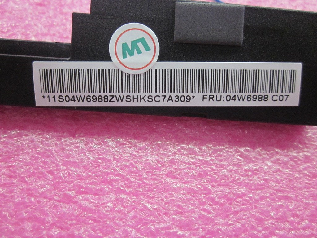 Lenovo Sk Speakers External - 04W6988