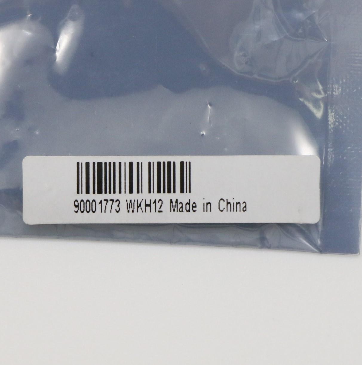 Lenovo Mn Misc Internal - 90001773