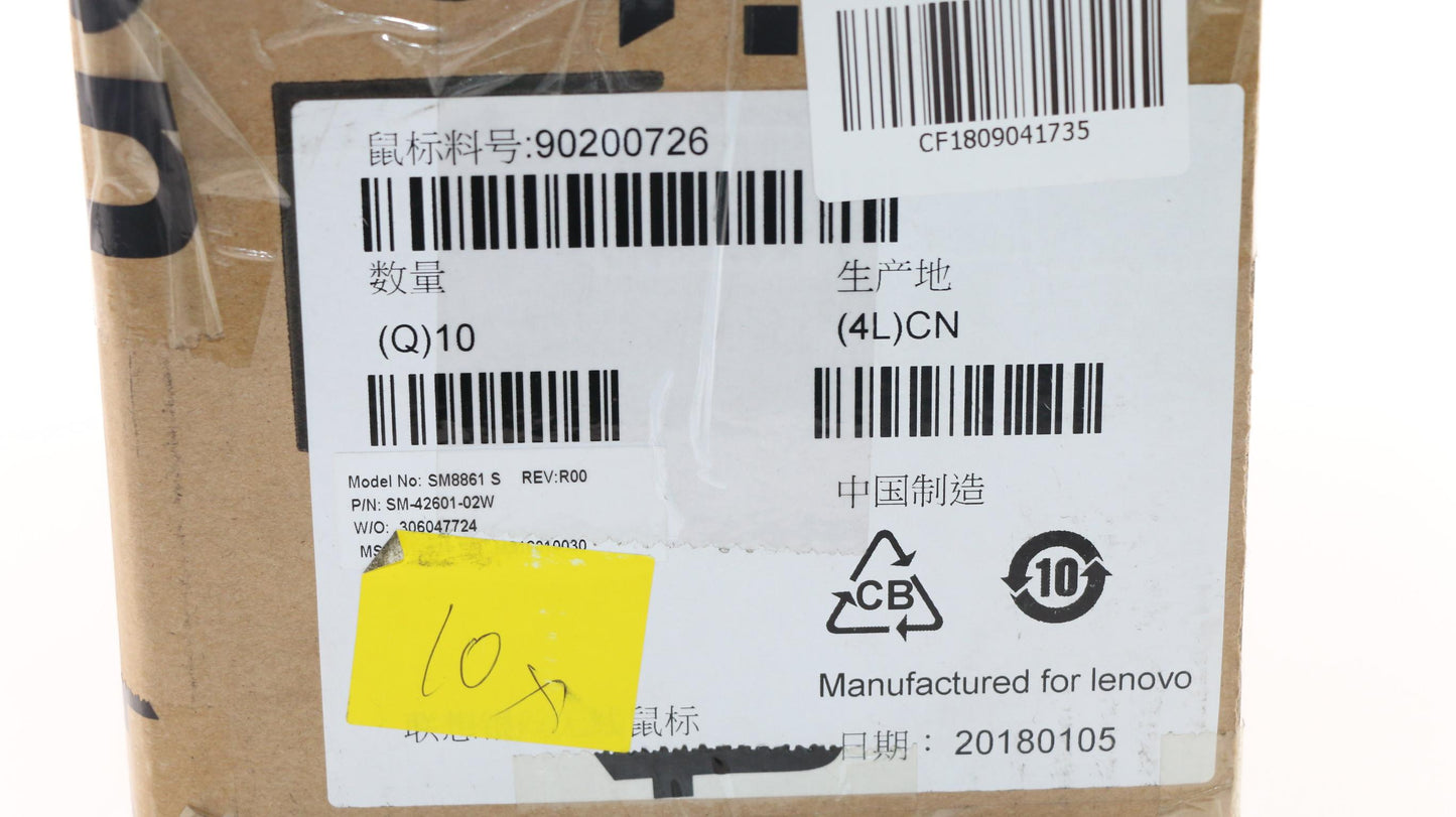 Lenovo Ms Pointing Devices - 90200726