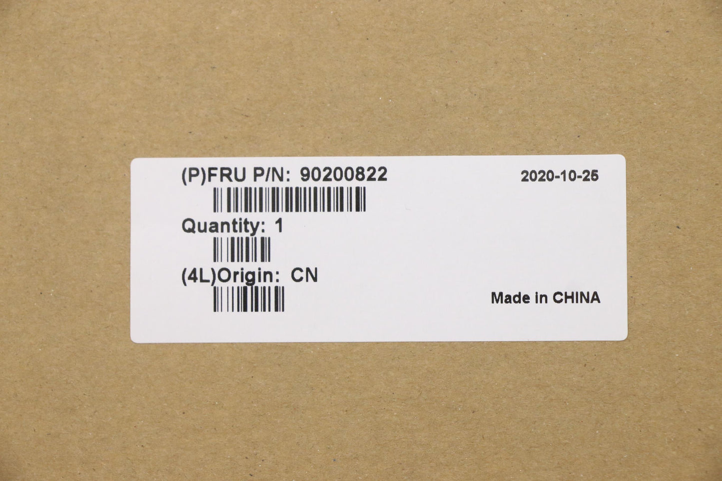 Lenovo Replacement Part - 90200822