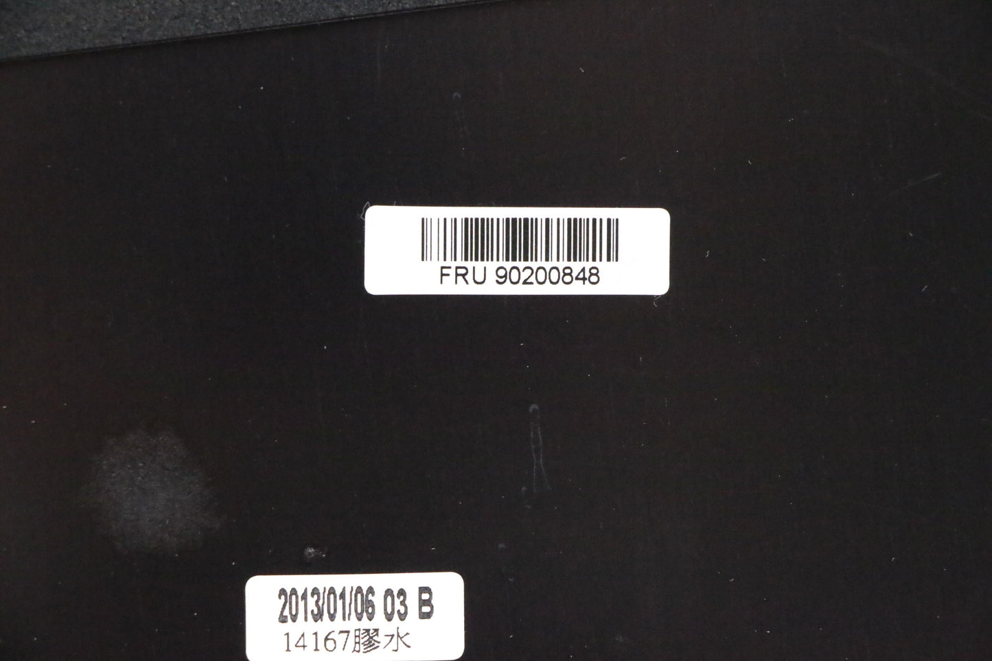 Lenovo Lcd Cover W/Logo Al Qiwy4 - 90200848