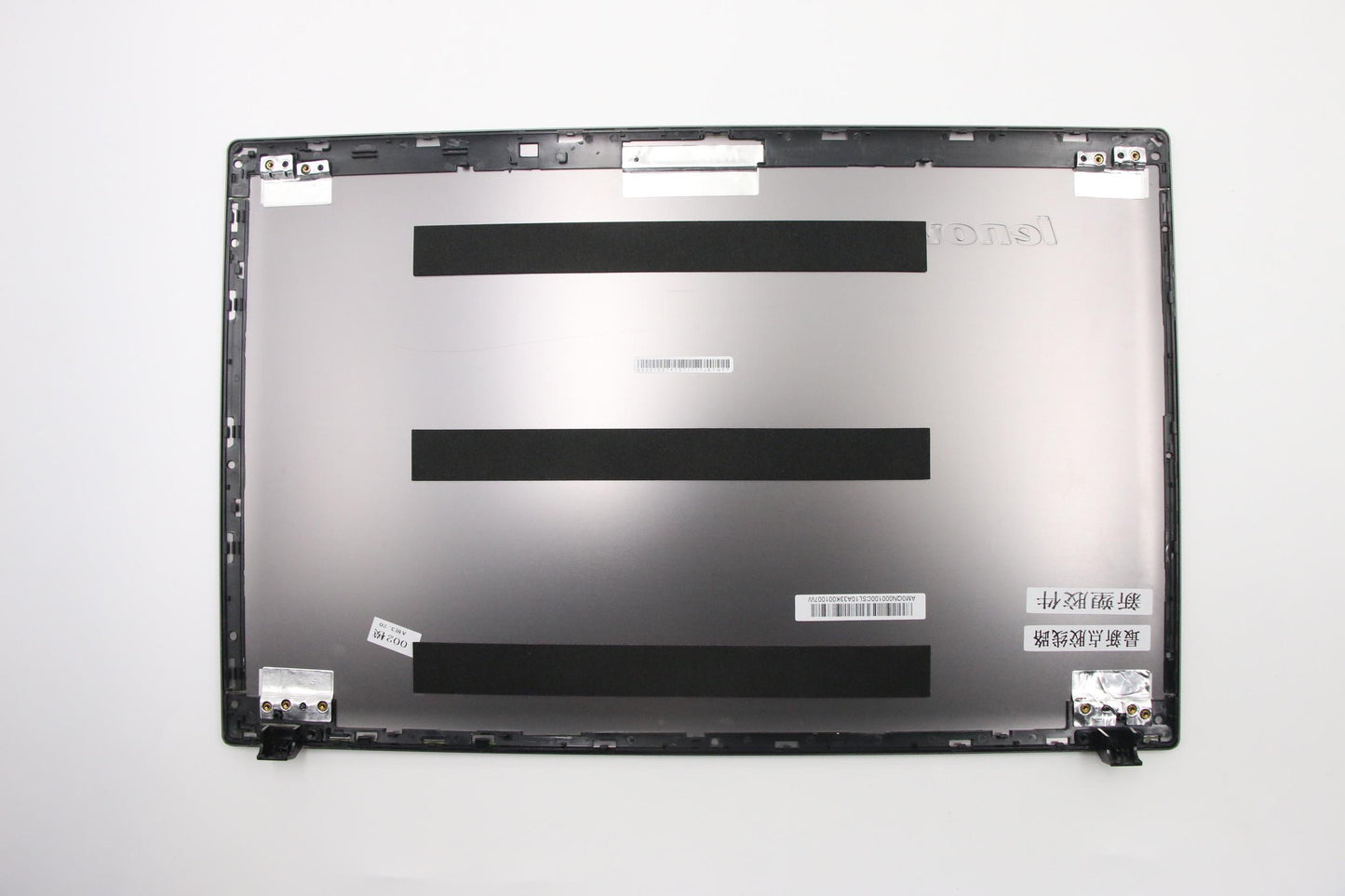 Lenovo Lcd Cover Al Qiwy9 - 90201007