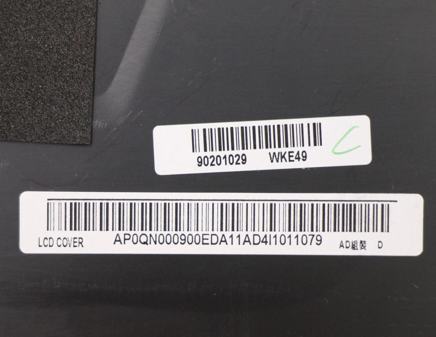 Lenovo Co Covers - 90201029