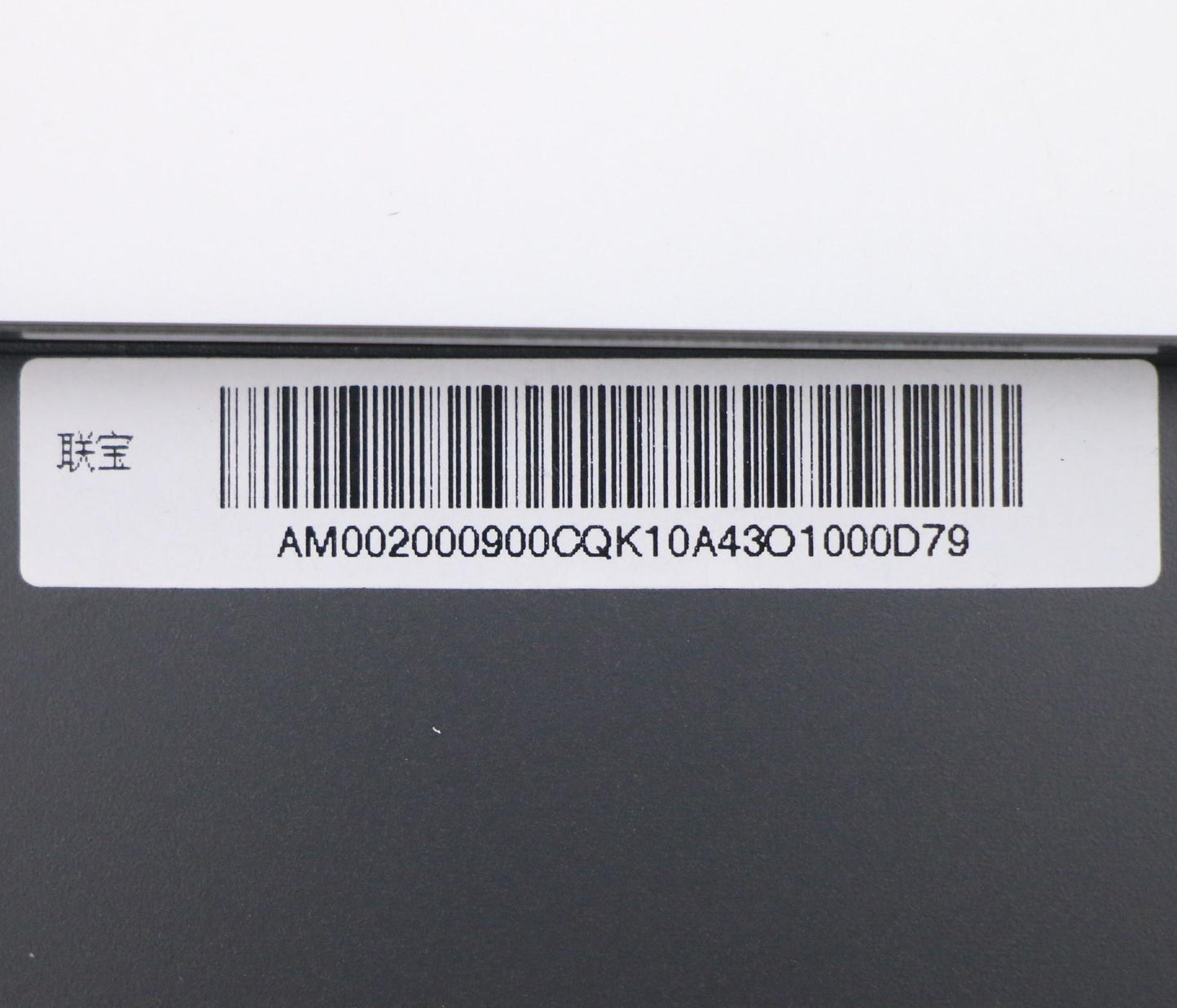 Lenovo Co Covers - 90201964