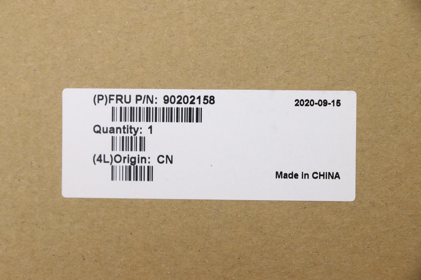 Lenovo Mx Misc External - 90202158