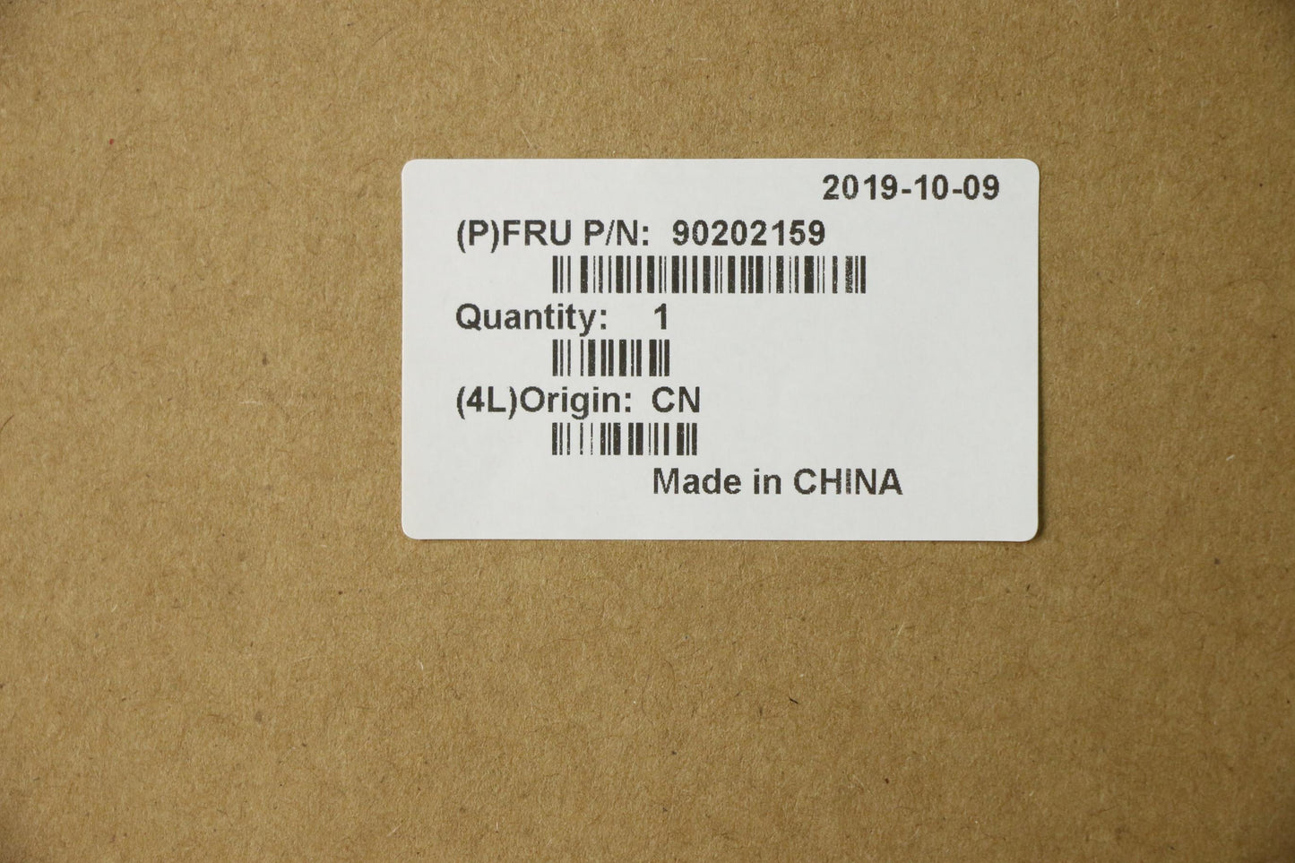 Lenovo Mx Misc External - 90202159