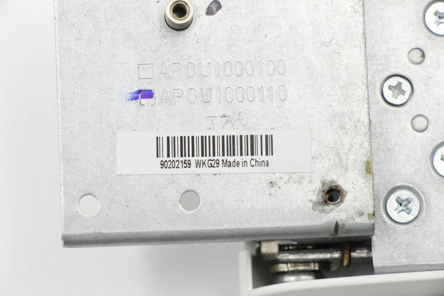 Lenovo Mx Misc External - 90202159