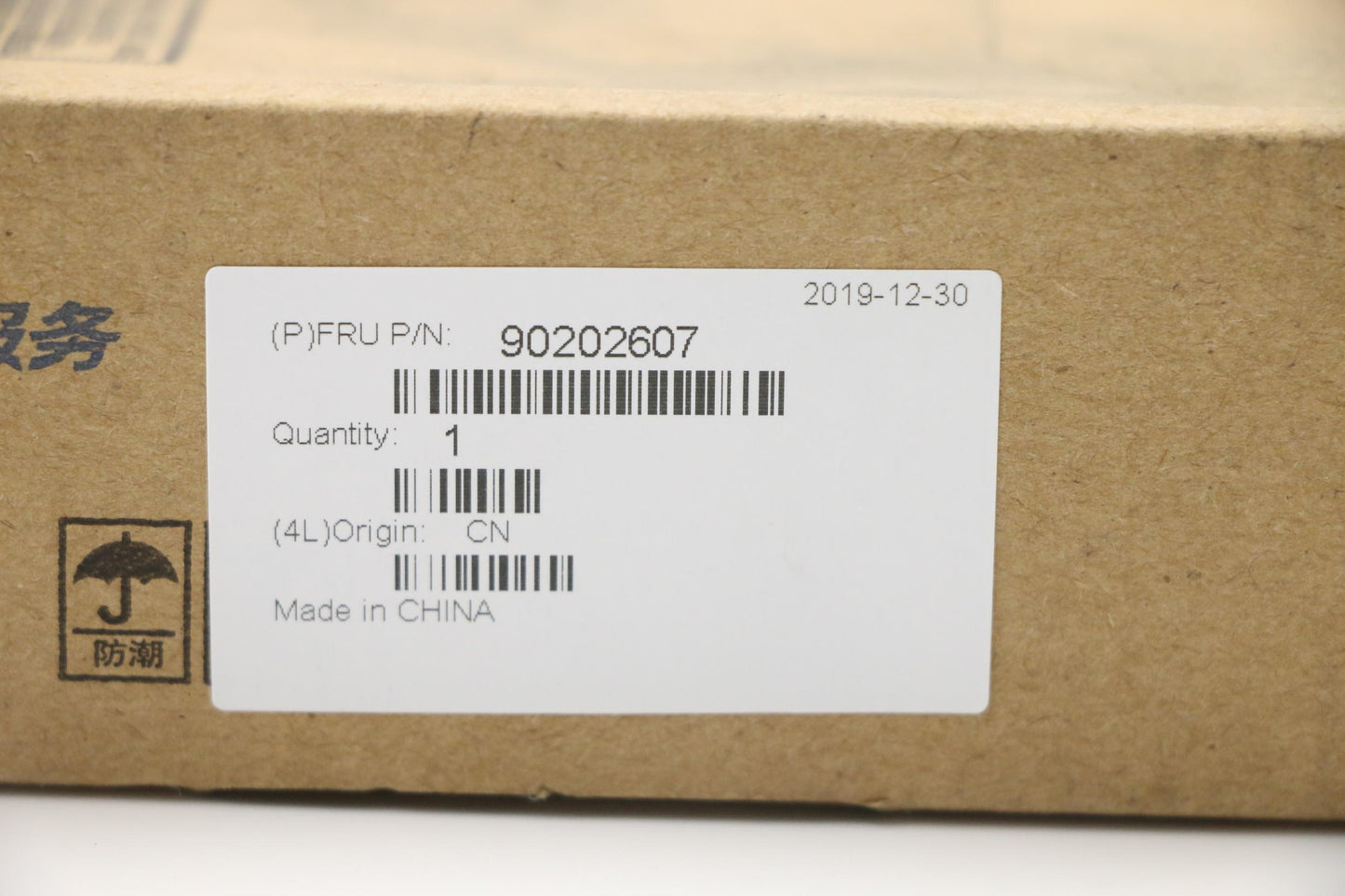 Lenovo Replacement Part - 90202607