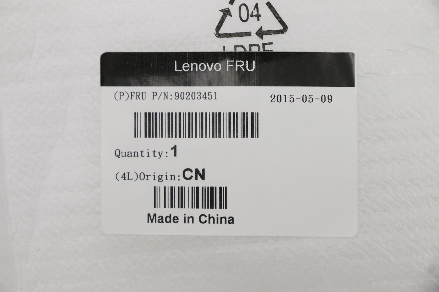 Lenovo Mn Misc Internal - 90203451