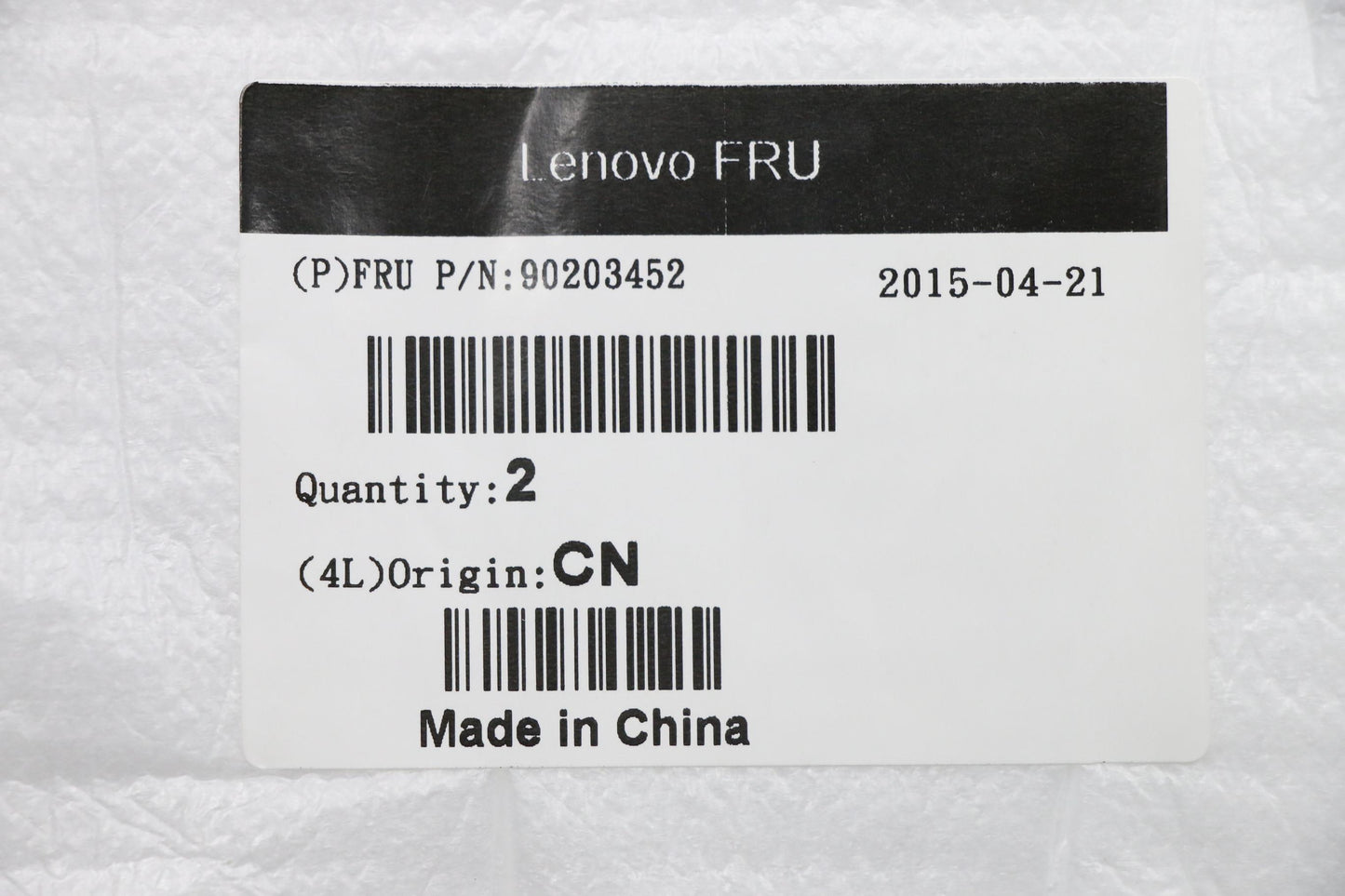 Lenovo X510 Hdd Bracket - 90203452