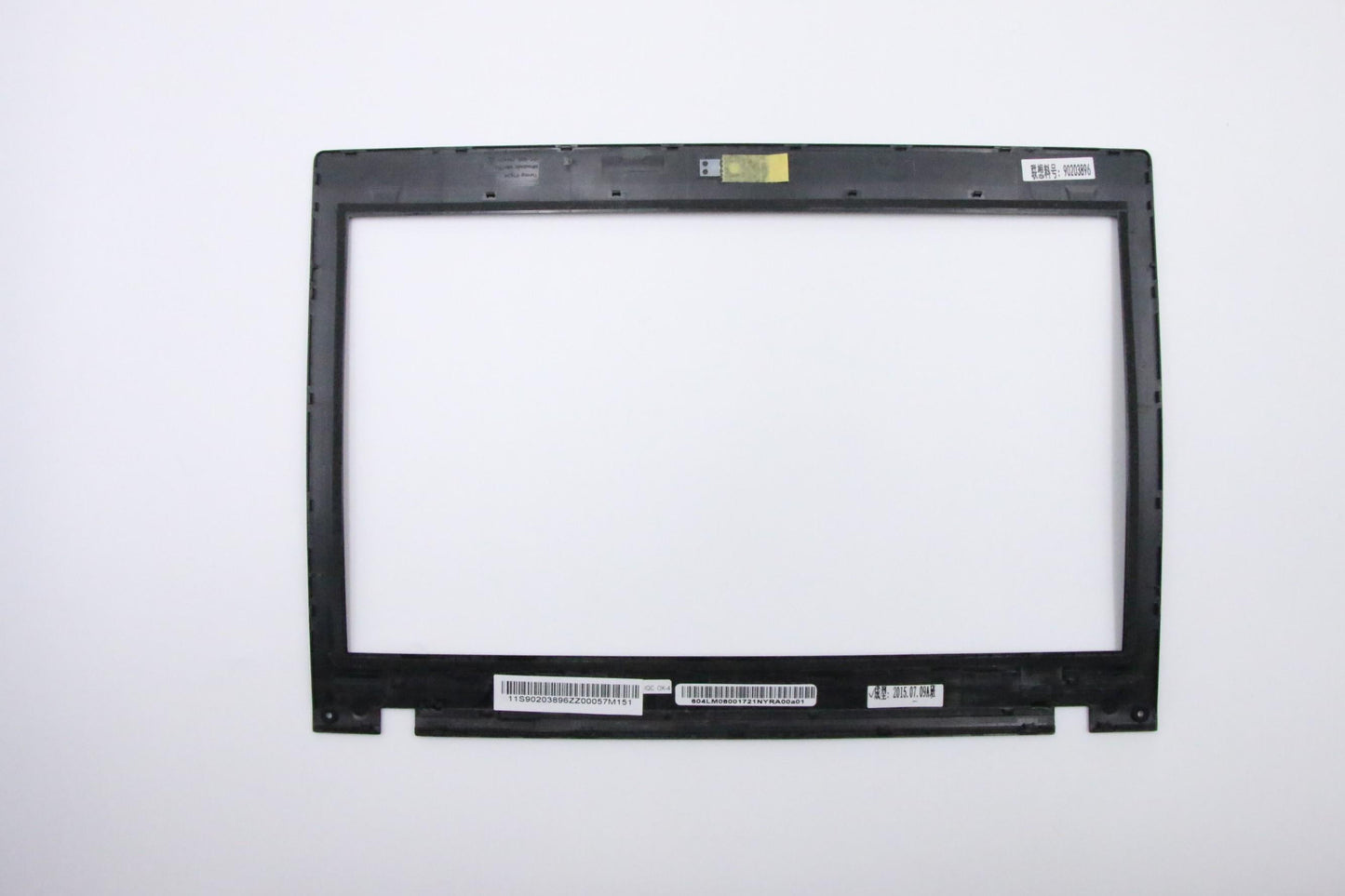 Lenovo Bz Bezels/Doors - 90203896